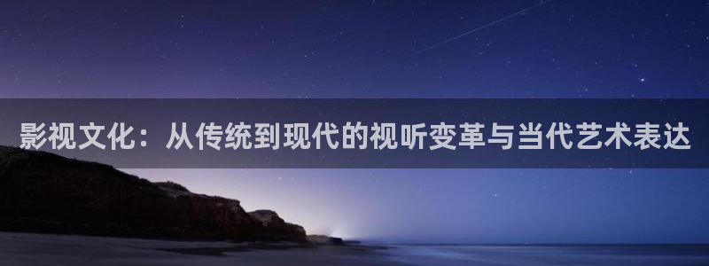 yy6080私人午夜性爽快影院