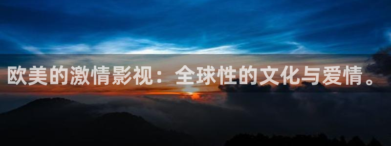 午夜理论片yy6080私人影院