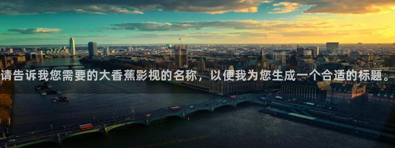 6080理论电影在线