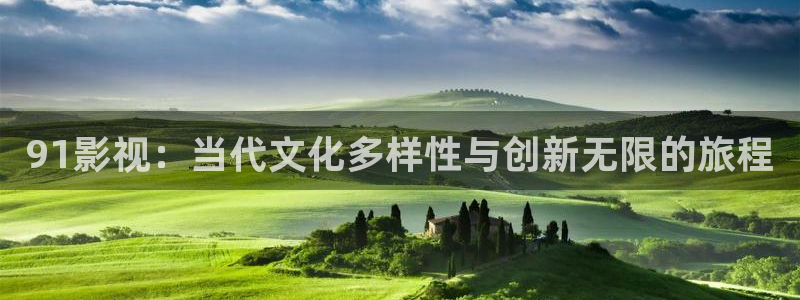 yy6080新世界影院